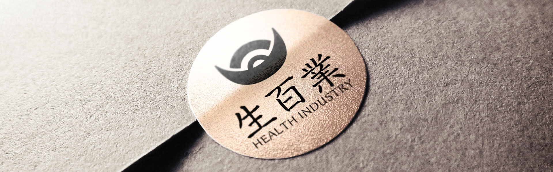 酒店標(biāo)志設(shè)計(jì),公司logo設(shè)計(jì)